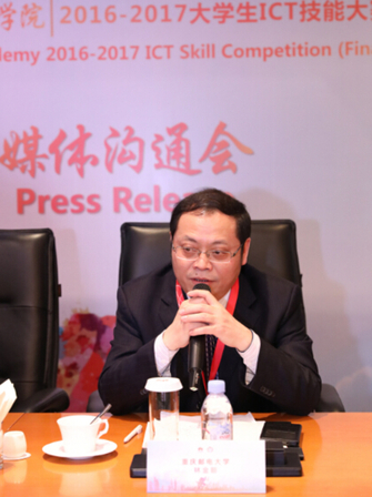 华为ICT技能大赛:做人才生态的指南针