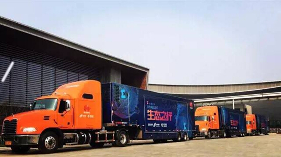 华为中国ICT生态之行2017展车正式发车